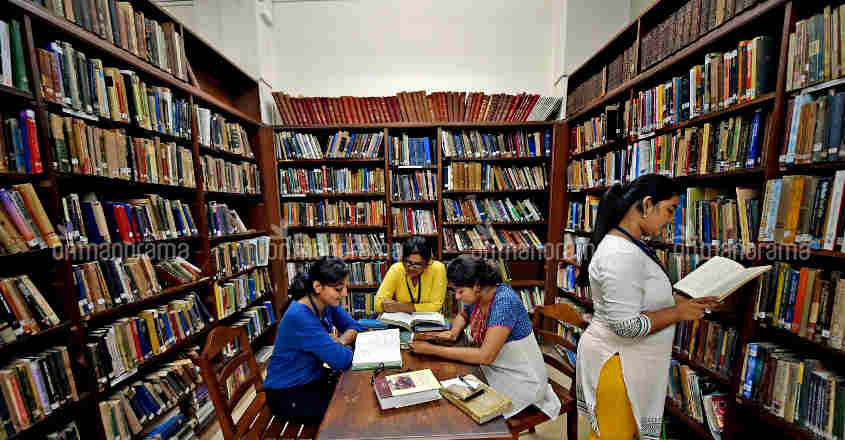 college-library